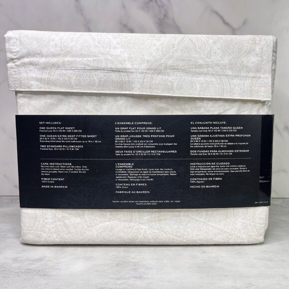 Ralph Lauren Queen Sheet Set Rosedale Paisley Beige - Picture 3 of 6
